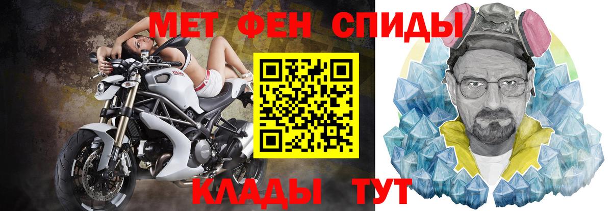 Дербент  Amphetamine  Вход с VPN  Амфетамин Розовый 