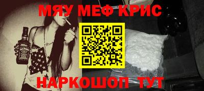 хмурый Ипатово