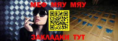 амф Изобильный