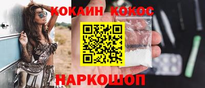 амф Изобильный