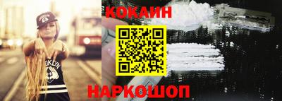 амф Изобильный