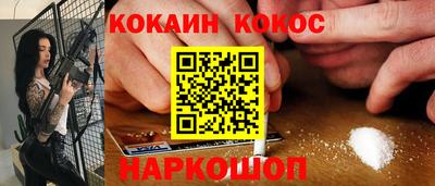 амф Изобильный