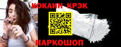 амф Изобильный