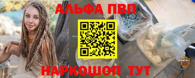 амф Изобильный