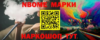 амф Изобильный