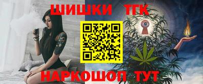 амф Изобильный