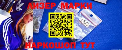 бутик Ирбит