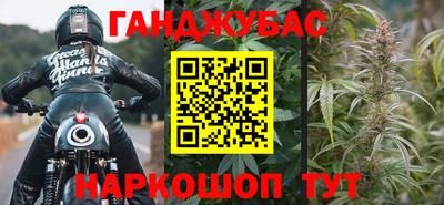 хмурый Ипатово