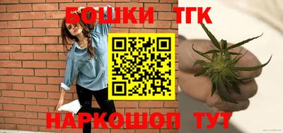 бутик Ирбит