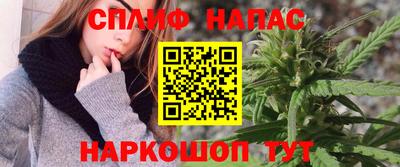 амф Изобильный