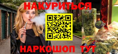 амф Изобильный