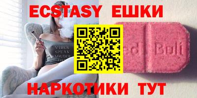 хмурый Ипатово