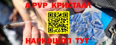 хмурый Ипатово