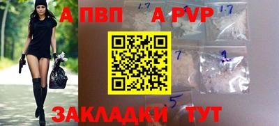 хмурый Ипатово