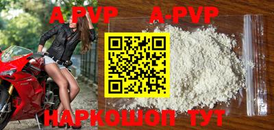 хмурый Ипатово