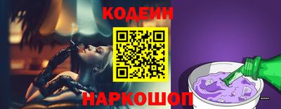 хмурый Ипатово