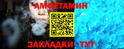 бутик Ирбит