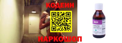 бутик Ирбит