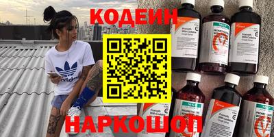 хмурый Ипатово