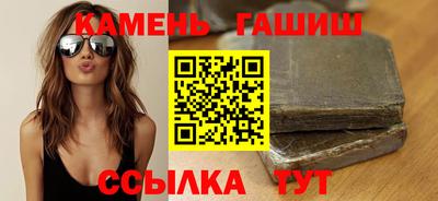 хмурый Ипатово