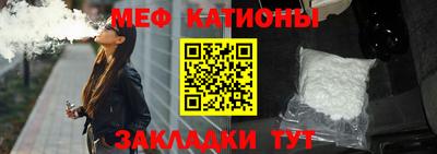 бутик Ирбит
