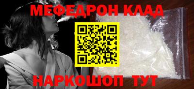 амф Изобильный