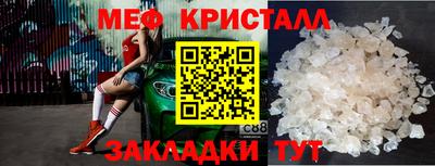 хмурый Ипатово