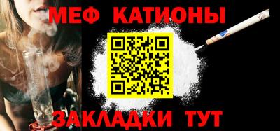 хмурый Ипатово