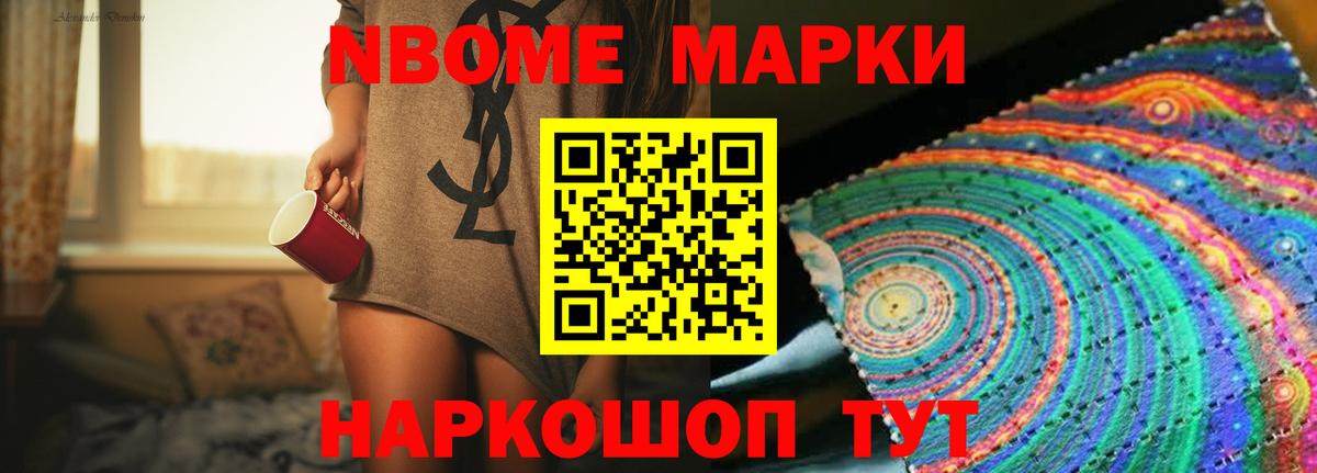 Лсд 25 экстази  LSD-25 экстази кислота  Вход с VPN  Дербент  Лсд 25 экстази кислота 